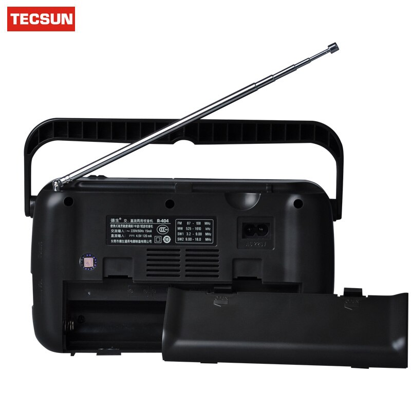 Original TECSUN R-404 R404 High Sensitivity FM Radio MW/SW Radio Receiver With Built-In Speaker Portable Radio Digital Receiver