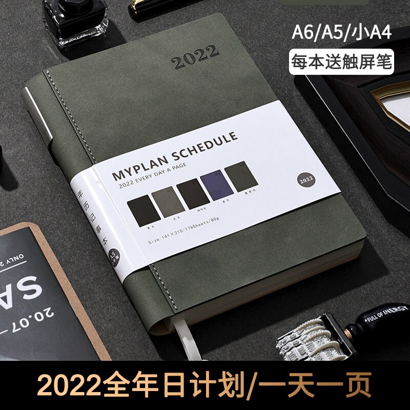 2022 A5 Schedule Book One Page a Day Calendar Book Efficiency Manual Monthly Plan Book Business Notebook
