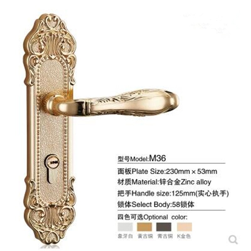 European style door lock set door solid wood bedroom door lock universal door lock