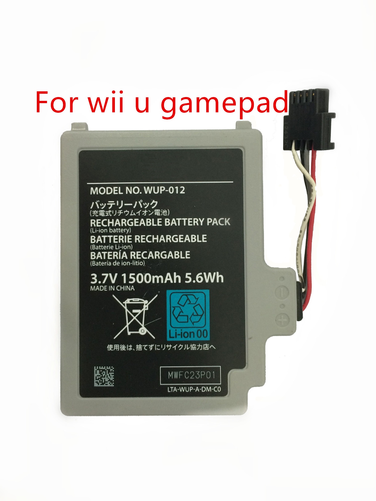 3.7V 1500mAh Oplaadbare Batterij Vervanging voor Wii U Gamepad