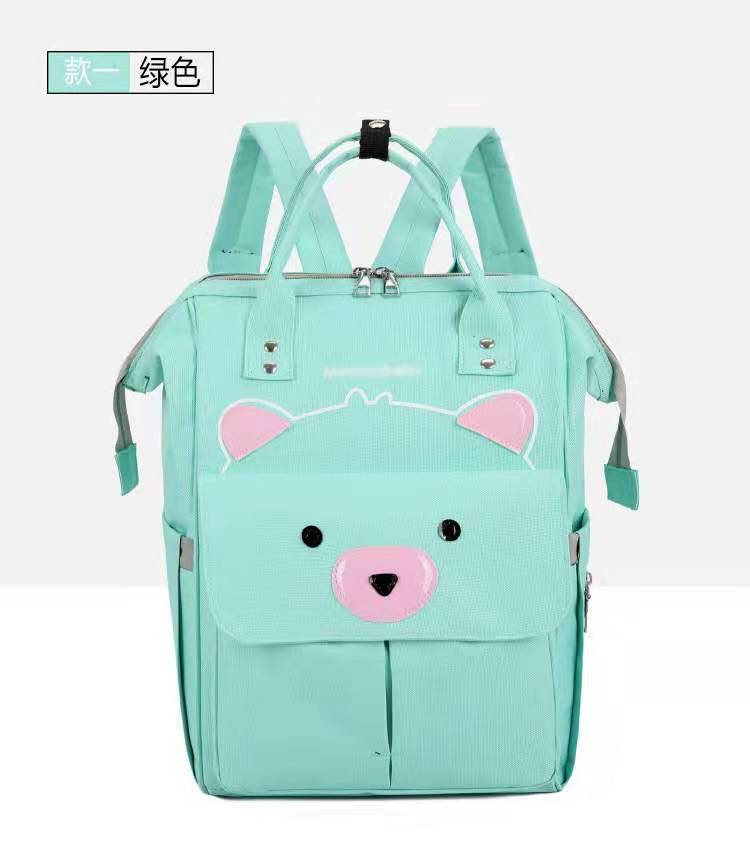 Sales] Luiertas Cartoon Multi-Functionele Mode Mom Rugzak Zuigfles Geïsoleerde Mother 'S Tas: Bear Green
