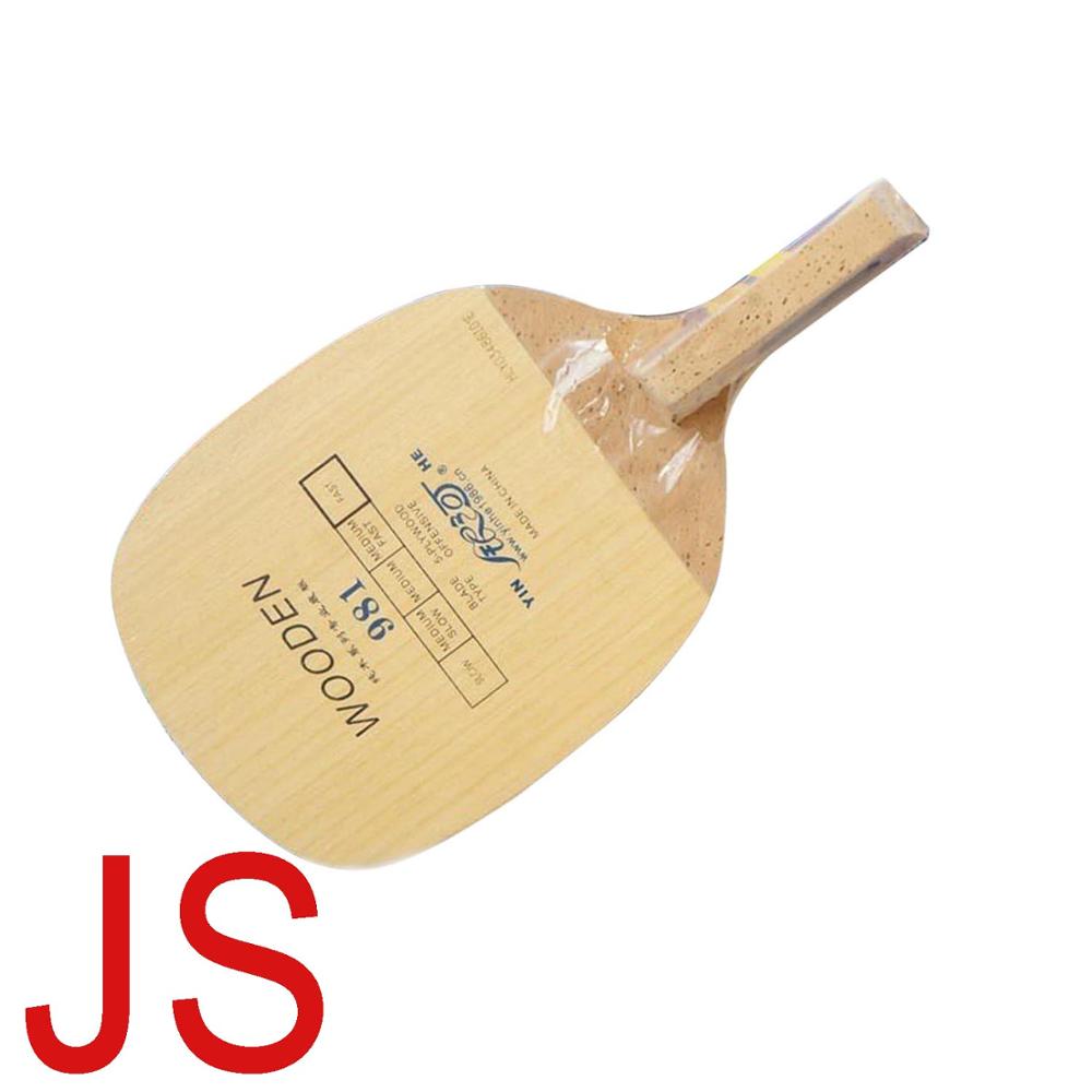 Original Milkey way yinhe 981 table tennis blade pure wood Japanese straight table tennis ball table tenis rackets: Default Title