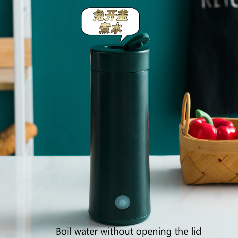 Upgraded style smart heating water cup health cup electric heating cup automatic portable travel porridge cup milk heating cup: Green machinery