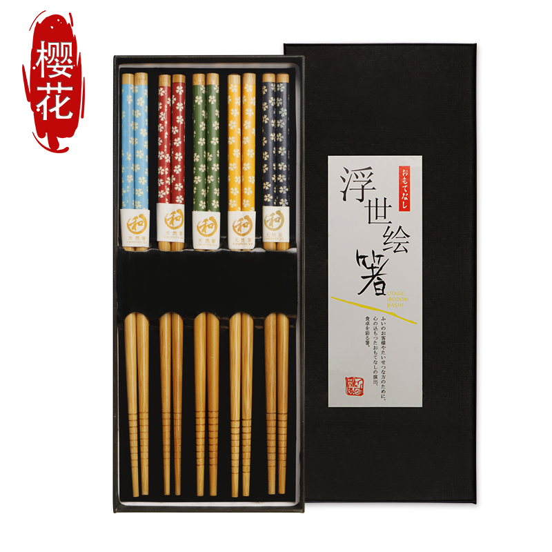 5 pairs/Set Reusable Lucky Cat Natural Bamboo Ecological Chopsticks Handmade Wood Wooden Chopstick Set Chopsticks Boxs: E 1set