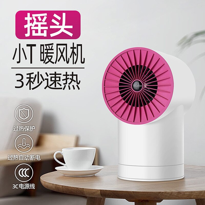Warme Lucht Blower Huishoudelijke Mini Heater Desktop Mode Roterende Kop Heater Fabrikanten Direct Selling Een Generatie