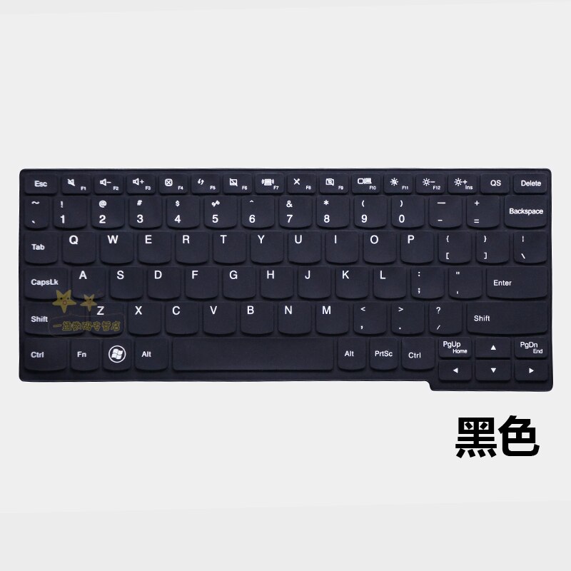 Silicone Keyboard Cover Protector Skin Keyboard For Lenovo Miix4 Miix 700 S206 S210T K20-80 Yoga3 11S K3011W 11 12 Inch: all black