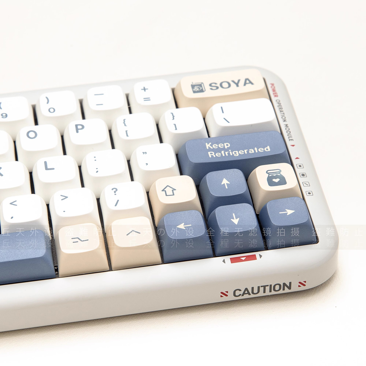 1 sæt xda gmk sojamælkstaster 144 taster pbt-tastatur med dye-sublimation til cherry gatrron mx-switche mekanisk tastatur xda-tastatur