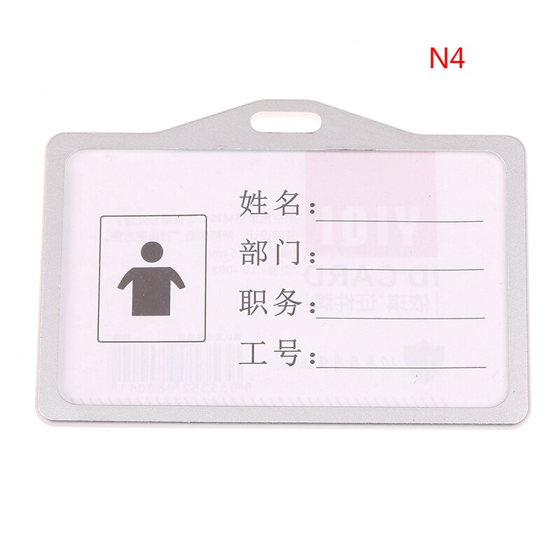 1pc Work Name Card Holders Aluminum Alloy Card Holder Business Card ID Badge Holder Vertical Metal ID Business Case: N4