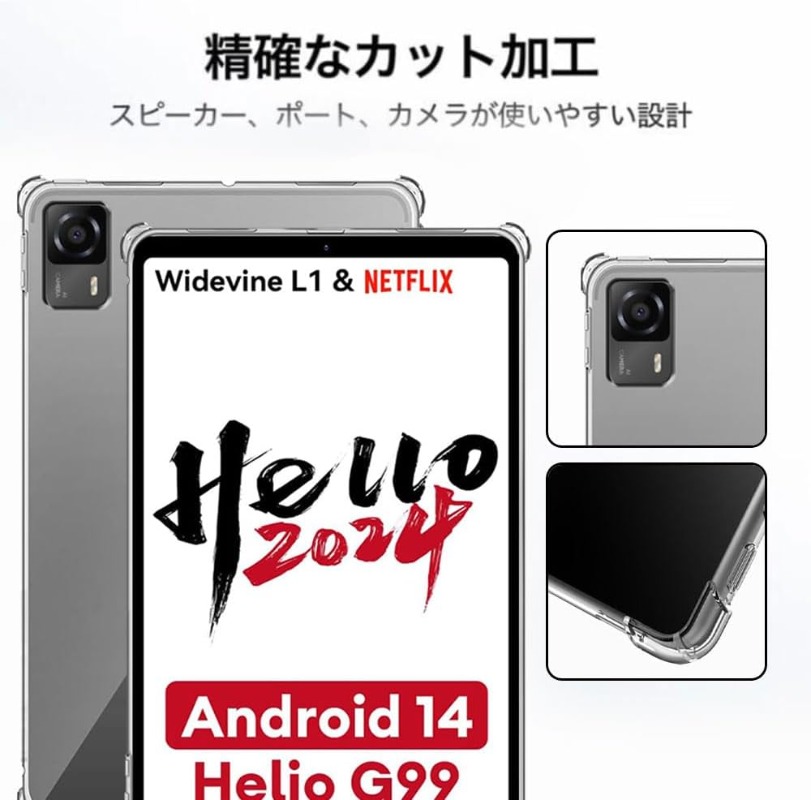 For Headwolf FPad5 8.4 Inch Headwolf FPad6 FPad7 Tablet PC Ultra-thin Case For Headwolf FPad5 Tpu Soft Shell Protective Cover