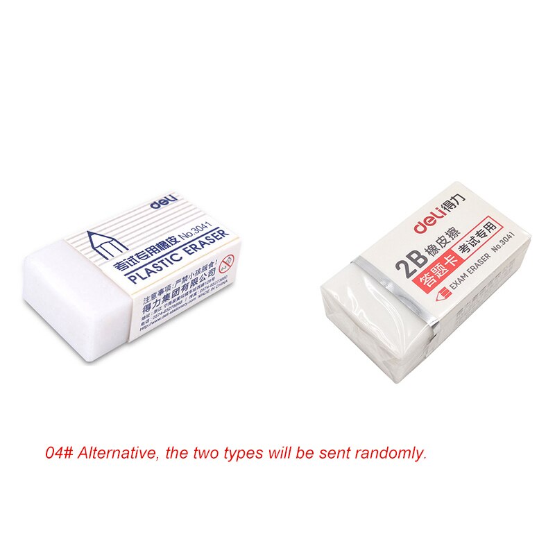 2B Pencils Eraser Advanced Sketch Drawing Eraser Rubber pencil eraser-Art Drawing Artist student stationery