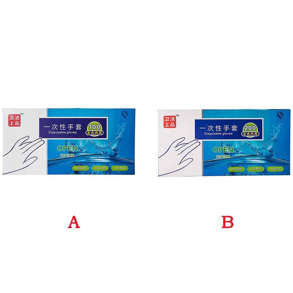 100/200 stuks wegwerphandschoenen van pe voor restaurant, thuis, bakgereedschap, plastic wegwerphandschoenen voor eten, keukenaccessoires  z61: 100 stuks