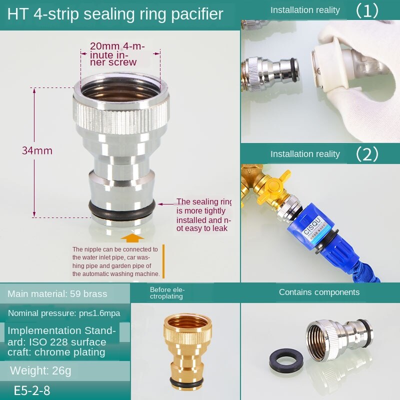 1/2IN 3/4IN Thread washing machine faucet spout adapter water inlet nipple interface car wash connector basin vegetable basin: HT models