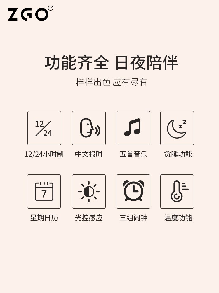 LCD Display Bedside Digital Alarm Clock LED Luminous Analog Digital Clock Table Smart Tafelklok Desk Decoration BF50DC