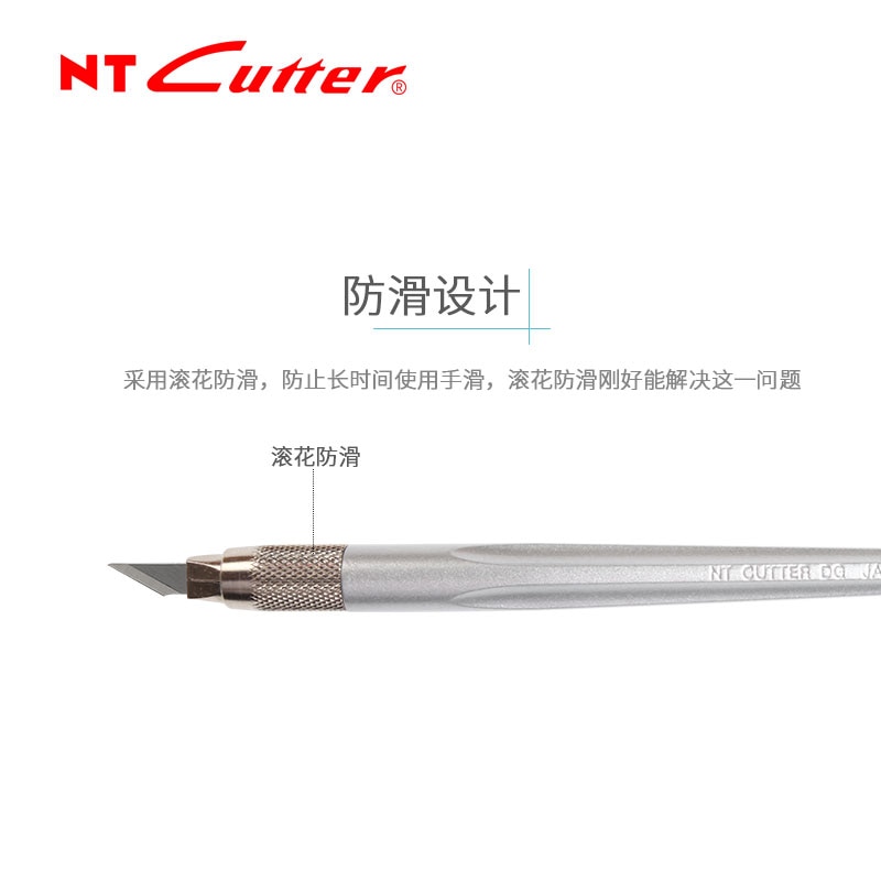 Japan NT Cutter D-400GP Metall Stift Messer Gummi Stempel Papier Carving Papier Skulptur Papier-schneiden Stichel Pad einstellen handgefertigt werkzeuge