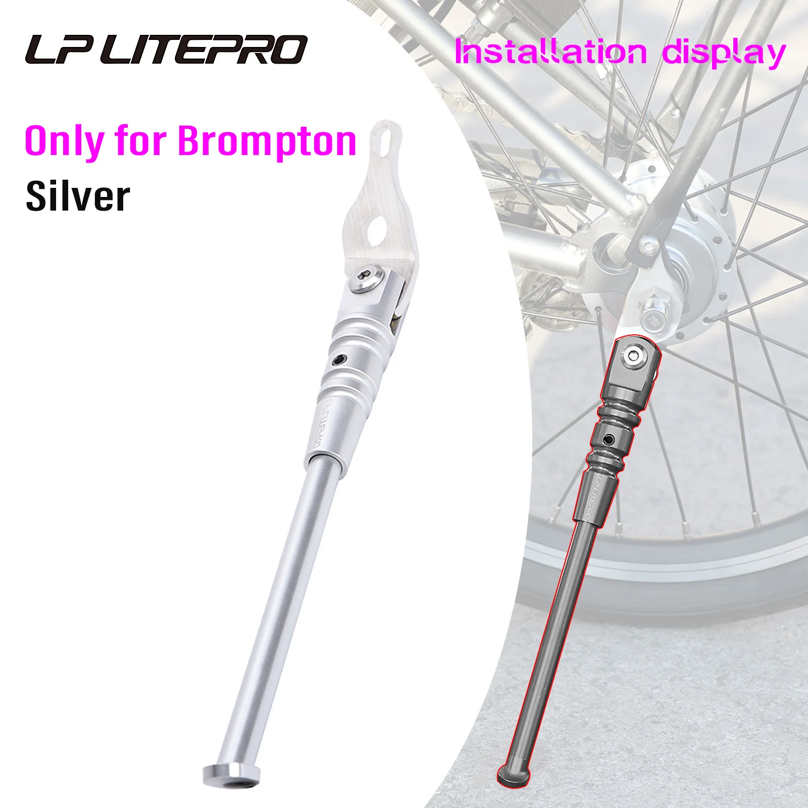 Soporte de bicicleta de aleación de aluminio LP Litepro para soporte de bicicleta plegable Brompton: Castaño