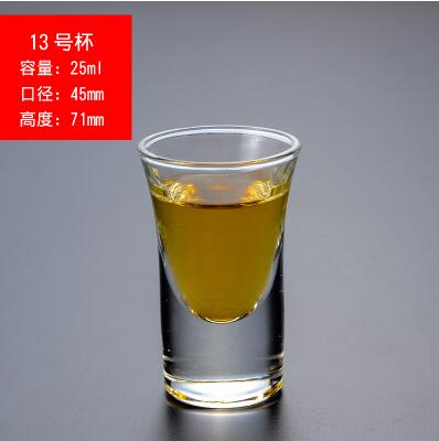 6 stuks Platform cup drank cup borrelglas klein wijnglas cup kogel cup witte wijn glas wodka glas: 011