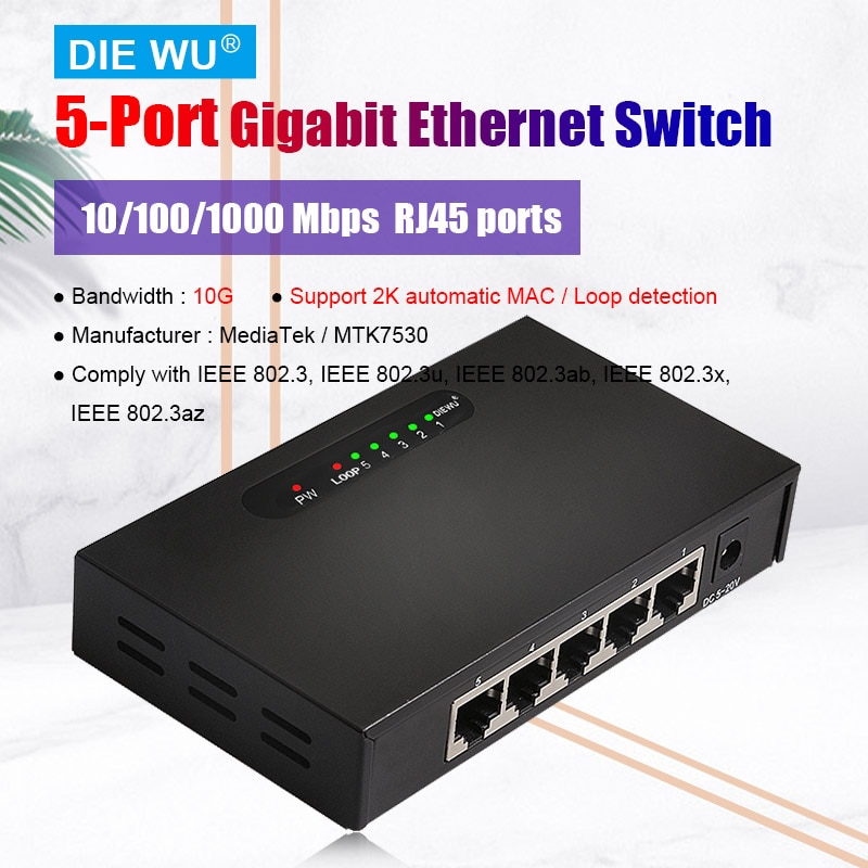 TXE095 8 ports 100M + 1Port 1G commutateur réseau Ethernet rapide avec prise en charge du commutateur Vlan 5-20V entrée Plug & Play/optimisation du trafic