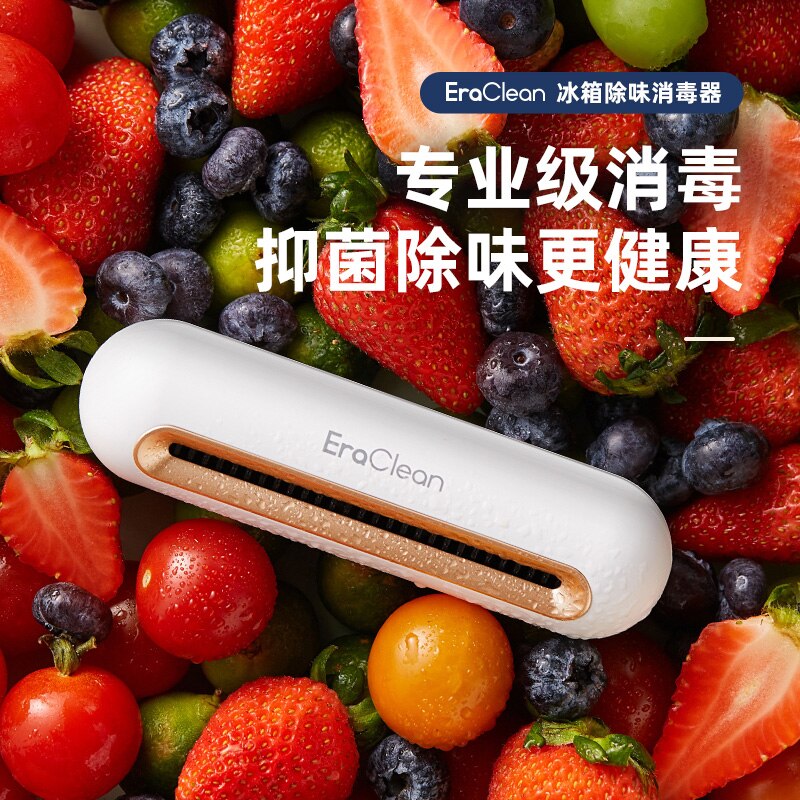 Xiaomi-desodorante EraClean para refrigerador, esterilizador, purificador de ozono para cocina, almacenamiento fresco, recargable