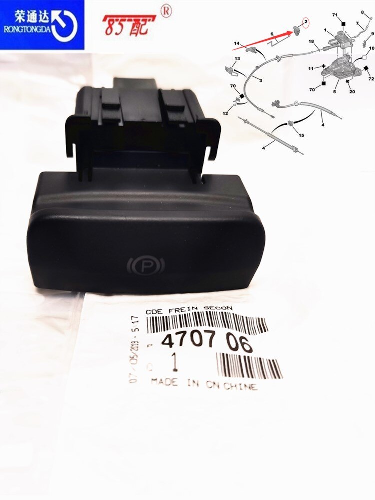 original factory parking brake switch electronic h... Grandado