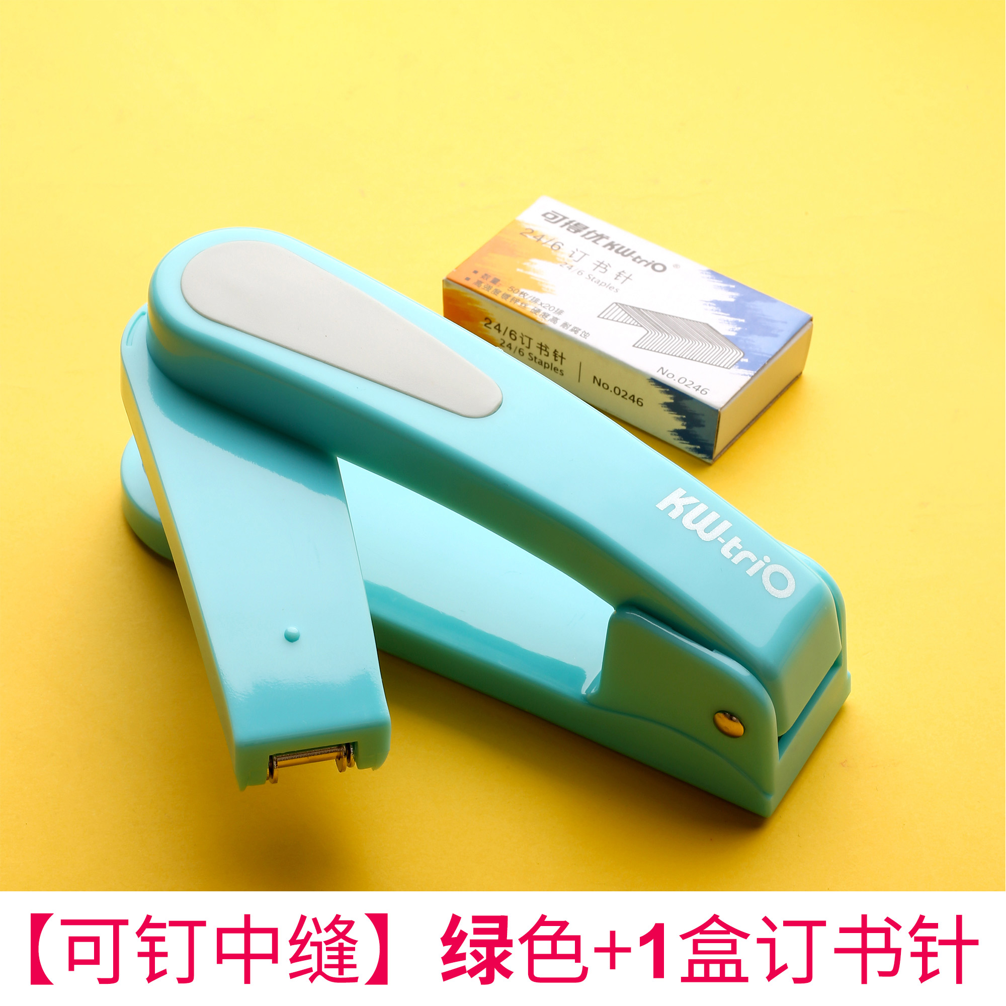 360 Rotation Stapler With Manual Rotation Heavy-Duty Staplers For Office Bookbinding Supplies,Labor-saving Bookbinding: 003