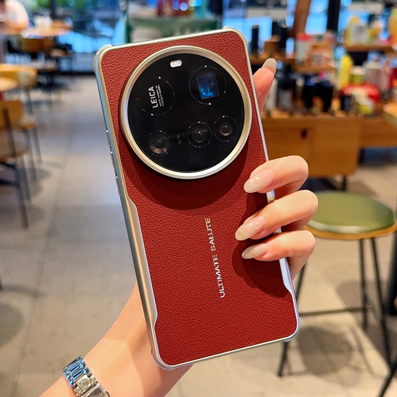 For Xiaomi 15 Ultra 14 Ultra Leather Magnetic Waterproof Extraordinary Series Dropproof Fingerprint Phone Case: Blue / For Xiaomi 14 Ultra