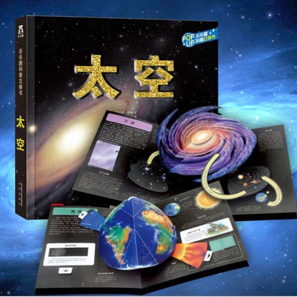 1 Book/Pack Chinese-Version Outer Space 3D Pop Up Book &amp; Solar System Science Encyclopedia Picture Enlightenment Libros