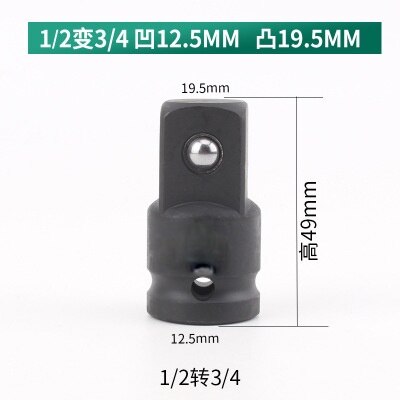 6pcs Drive Socket Air Impact Adapter Reducer Sleeve Repair Tool Repair Tools Wrench Adapter Hand Tools Set 3/8 1/4 1/2 3/4: 12to34