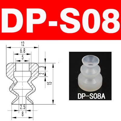 10pcs Double-layer big head Vacuum chuck small head vacuum pneumatic components silicone sucker DP series white suction cups: DP-S08
