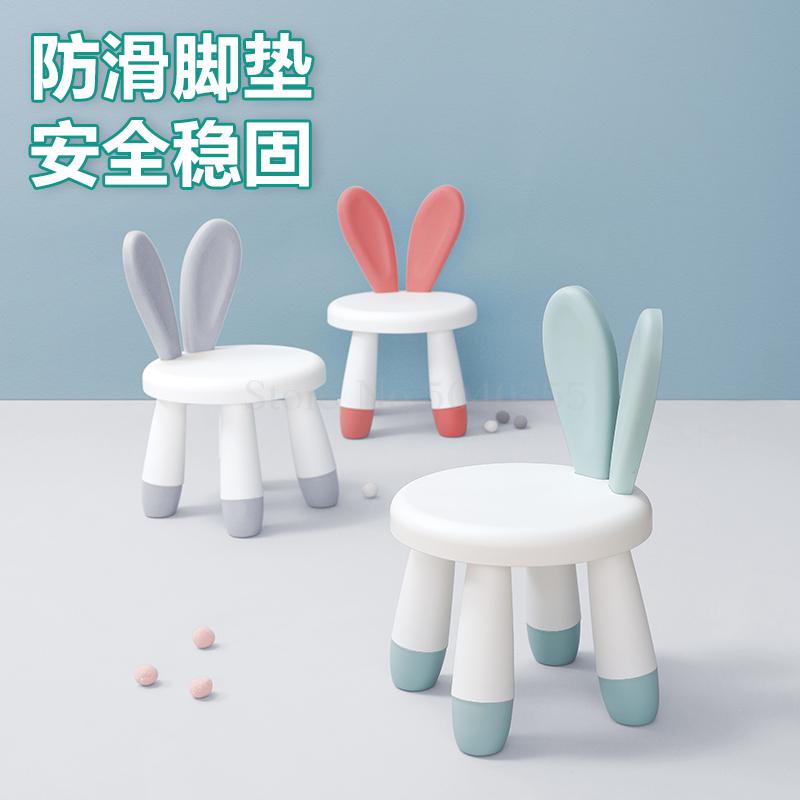 Taburete para bebé, asiento trasero de dibujos animados, banco pequeño de plástico grueso para niño, silla para bebé, hogar