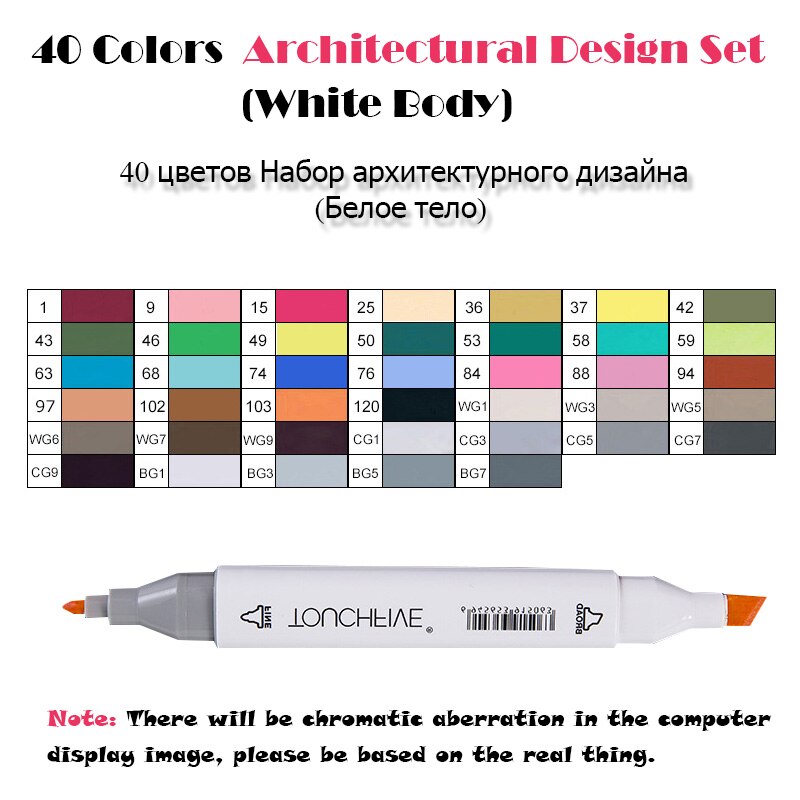 TouchFIVE 40 couleurs double tête Art marqueurs ensemble stylo marqueur d'alcool huileux pour dessiner Manga vêtements de produit croquis marqueurs: 40Architecture White