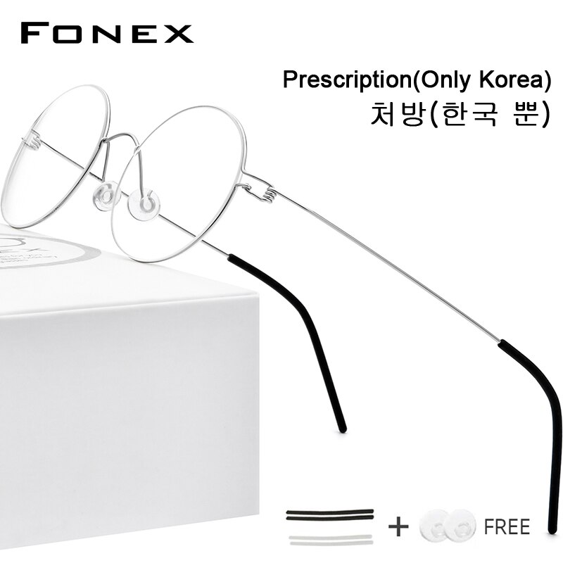 FONEX Screwless Eyewear Prescription Eyeglasses Frame Women Round Myopia Optical Denmark Korean Glasses Frame Men Titanium 98607: Prescription Silver