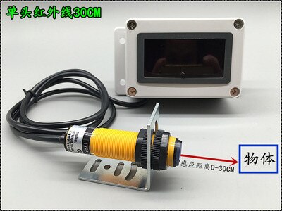 Automatisk induktion infraröd räknare industriell transportband linje intelligent elektronisk digital display räknare: Typ 1