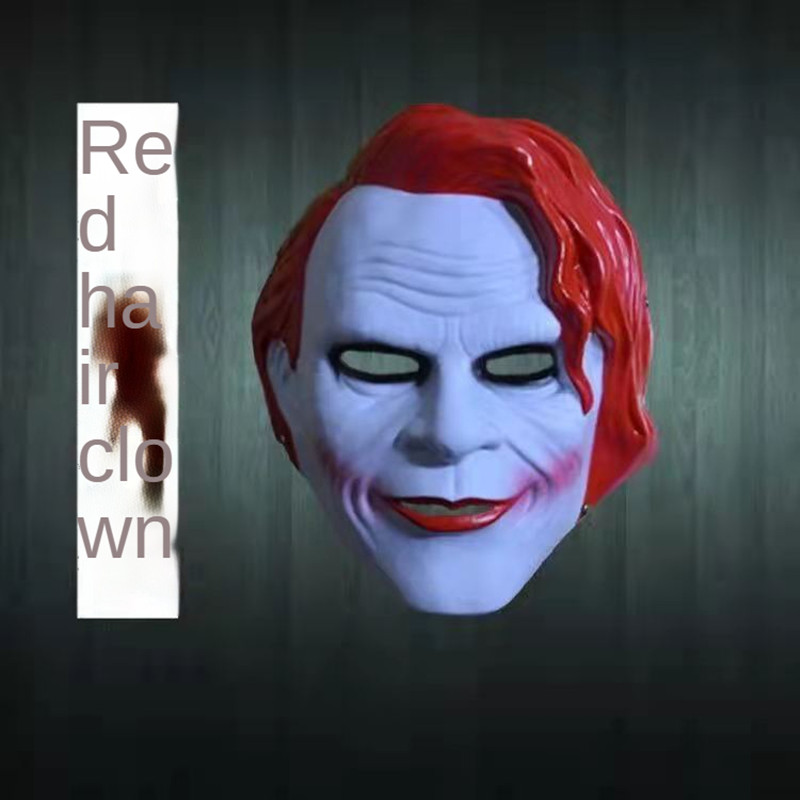 Prajna Maske männlich Grusel Maske tanzen Party Requisiten Lanling König Japanese Grimasse Krieger gleich Maske Erwachsene