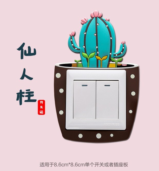 cute Luminous Cartoon switch sticker watermelon Strawberry orange pineapple for Home Decorations Cartoon Wall Sticker: 2