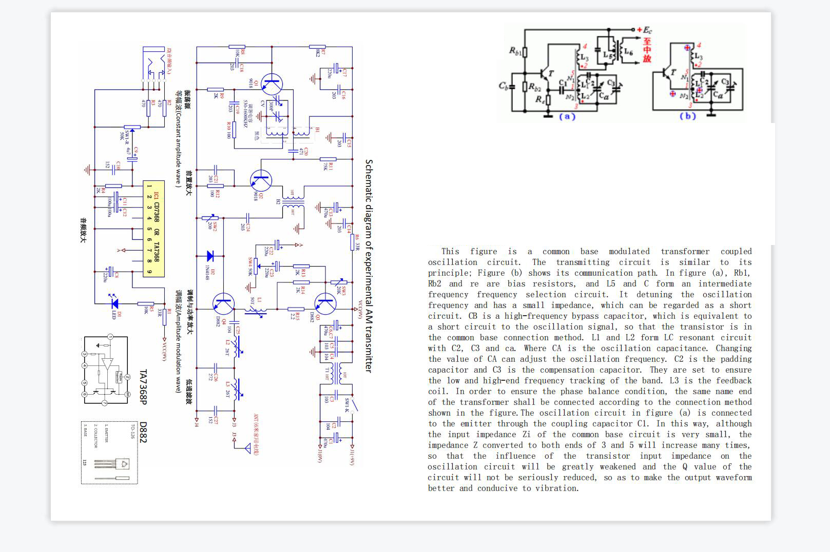 530-1600 kHz Mittelwellensender Radio Experimenteller AM-Sender RF-Signalquelle, Schultrainingsstation Audiomodulation