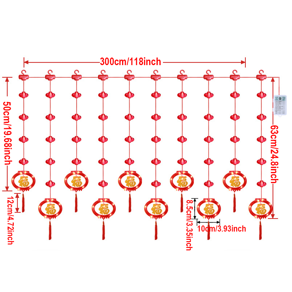 LED Rode Hangende Lantaarns Lichtslingers Chinees Nieuwjaar Gordijn Licht Plastic Chinees Nieuwjaar Rode Lantaarn Licht IP54 8-modus: Default Title