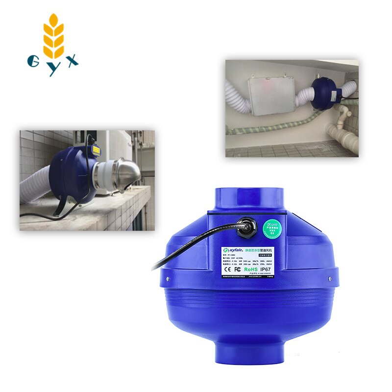 4 inch duct fan 100 powerful exhaust fan KTV restaurant basement ventilation mute exhaust fan