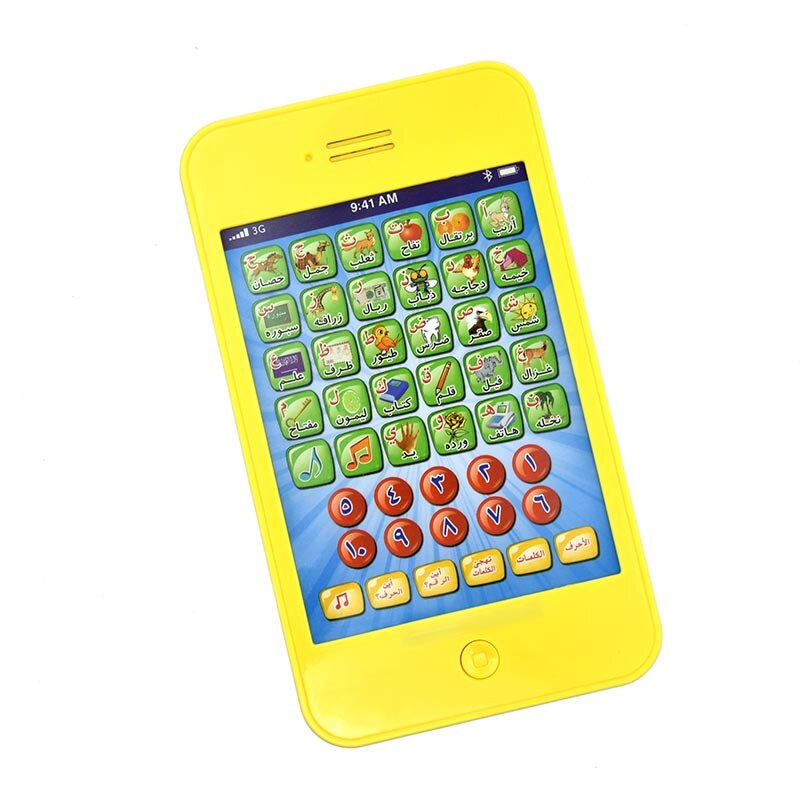 Moslim Kids Speelgoed Leren Arabische Taal Voor Pre-School Kinderen Leren Letters Nummer Muziek Mini Educatief Machine Koran