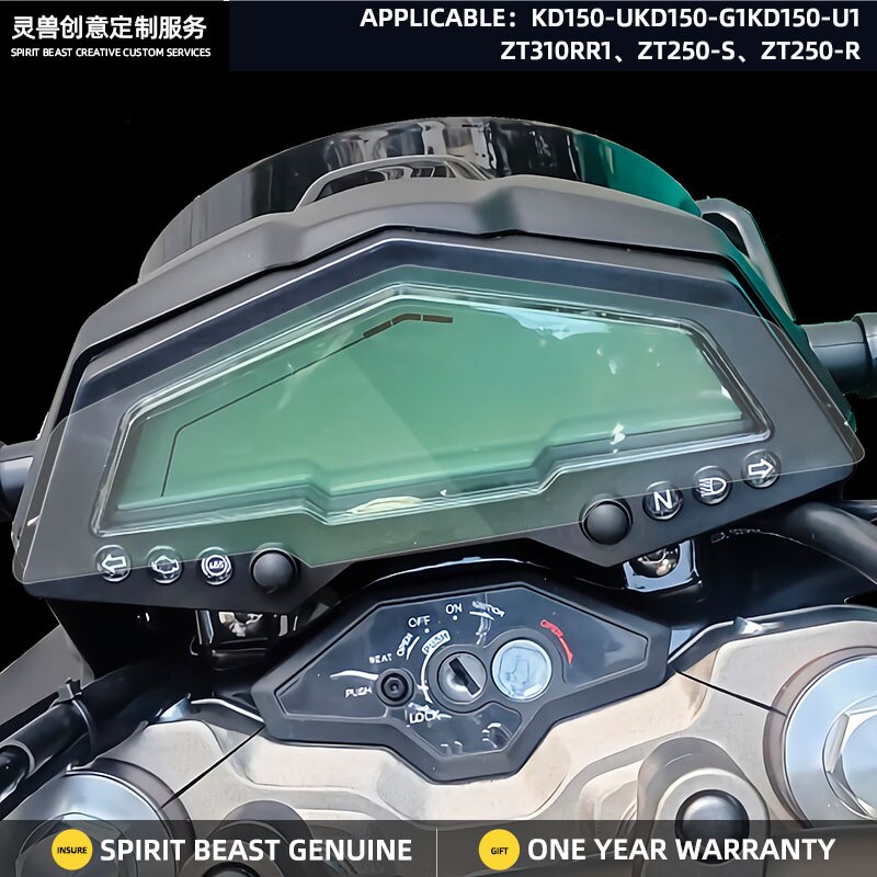 Motorcykel speedometer ridsebeskyttelsesfilm til  kd150- u  u1 g1 til  zt310r r1 zt250- s/r skærmbeskyttelsesfilm: Default Title