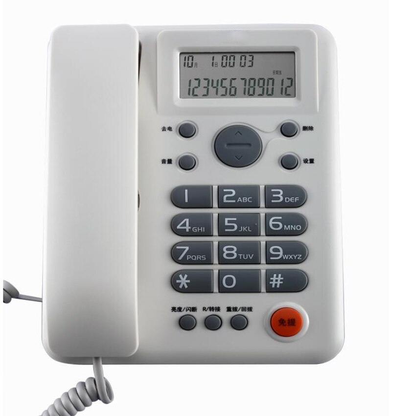 Basic Corded Phone with Handsfree Function, Battery Free Landline Telephone, Adjustable Brightness for Home Office: white