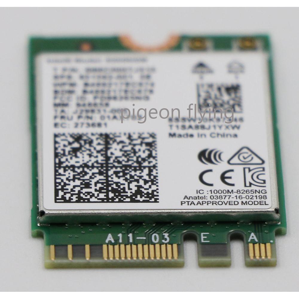 8265NGW for Thinkpad T570 T470 T470S T470p T480 T480s T580 WIFI module with Bluetooth 4.1 FRU 01AX702 01AX751 P/N: G86C0007J510