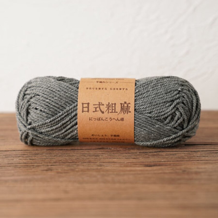 Hilo de algodón grueso de estilo japonés respetuoso con el medio ambiente, 50g, antipelusas, alta tenacidad para ganchillo a mano, bolso, sombrero: 020