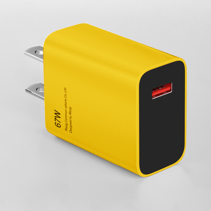 67W Super Fast Charger For Xiaomi 14 13T Redmi Note 13 12 11 Pro Ultra Lite Fast Charging For POCO X6 F6 M6 Pro USB Type C Cable: IL