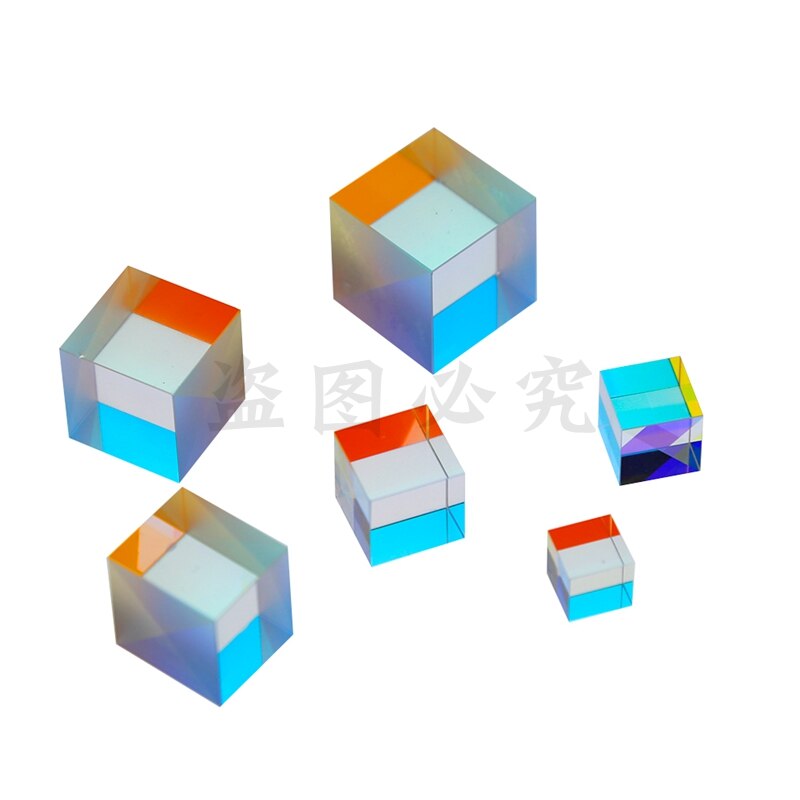 25mm Cubic Science Cube Optical Prisma Photography with Four sides Prism Home Decoration Prism Glass