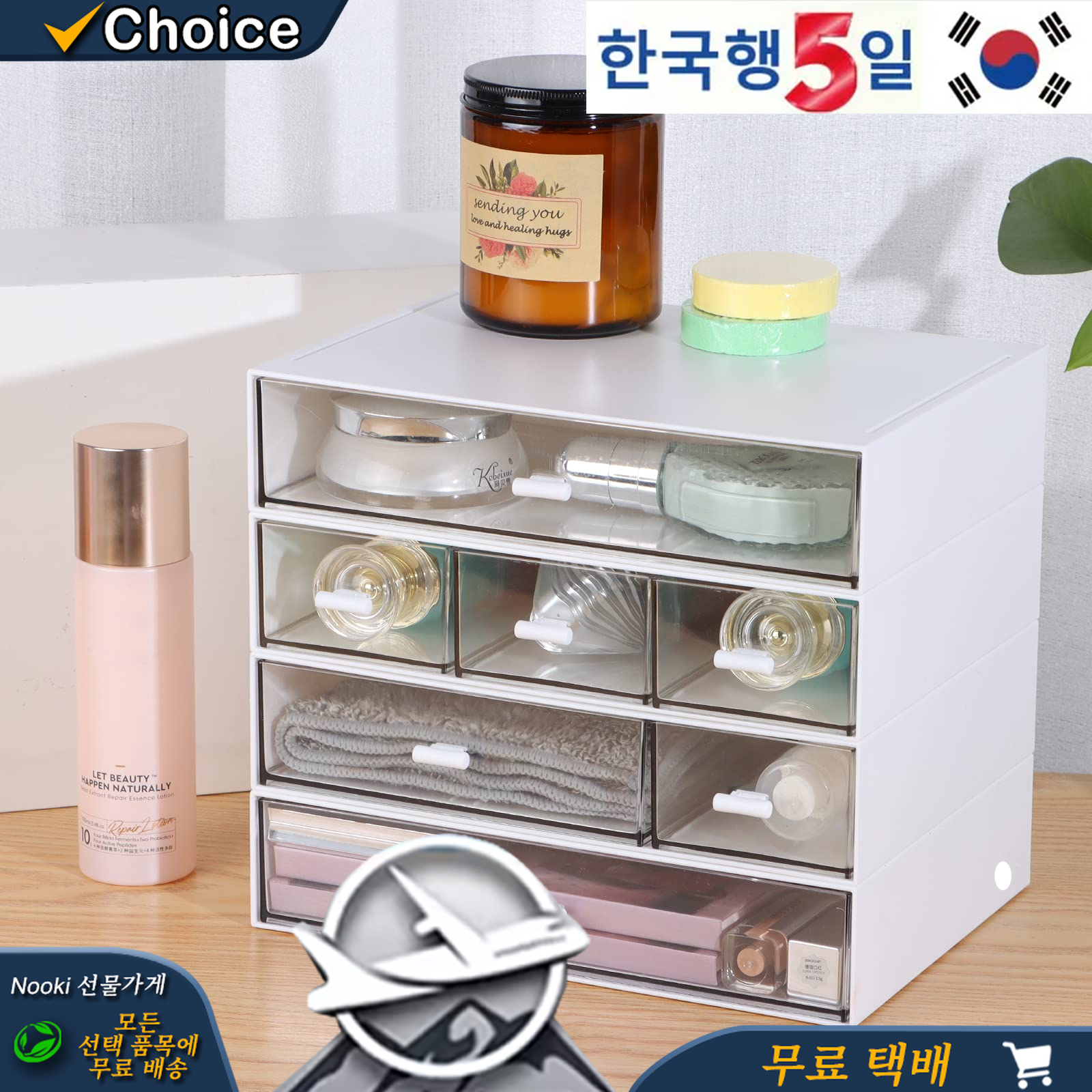 Desk Craft Organizer and Storage Stackable Plastic Desktop Accessories Workspace for Stationary Makeup Sanitation Supplies