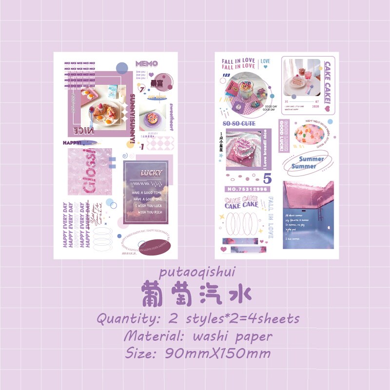 Jianwu 4 Lakens Kardemom Slaap Serie Washi Papier Stickers Verse Journal Plakboek Collage Decoratie Materiaal School Briefpapier: putaoqishui