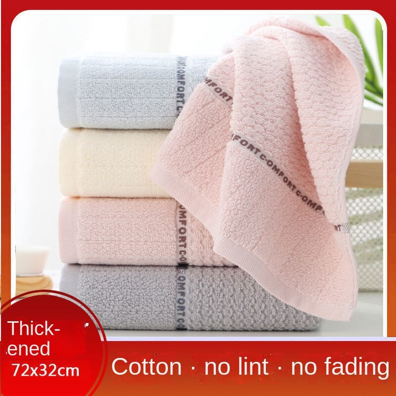 Cotton Face Towel Cleansing Thickened Absorbent Household Men&#39;s and Women&#39;s Bath Towel Does Support on Behalf of The