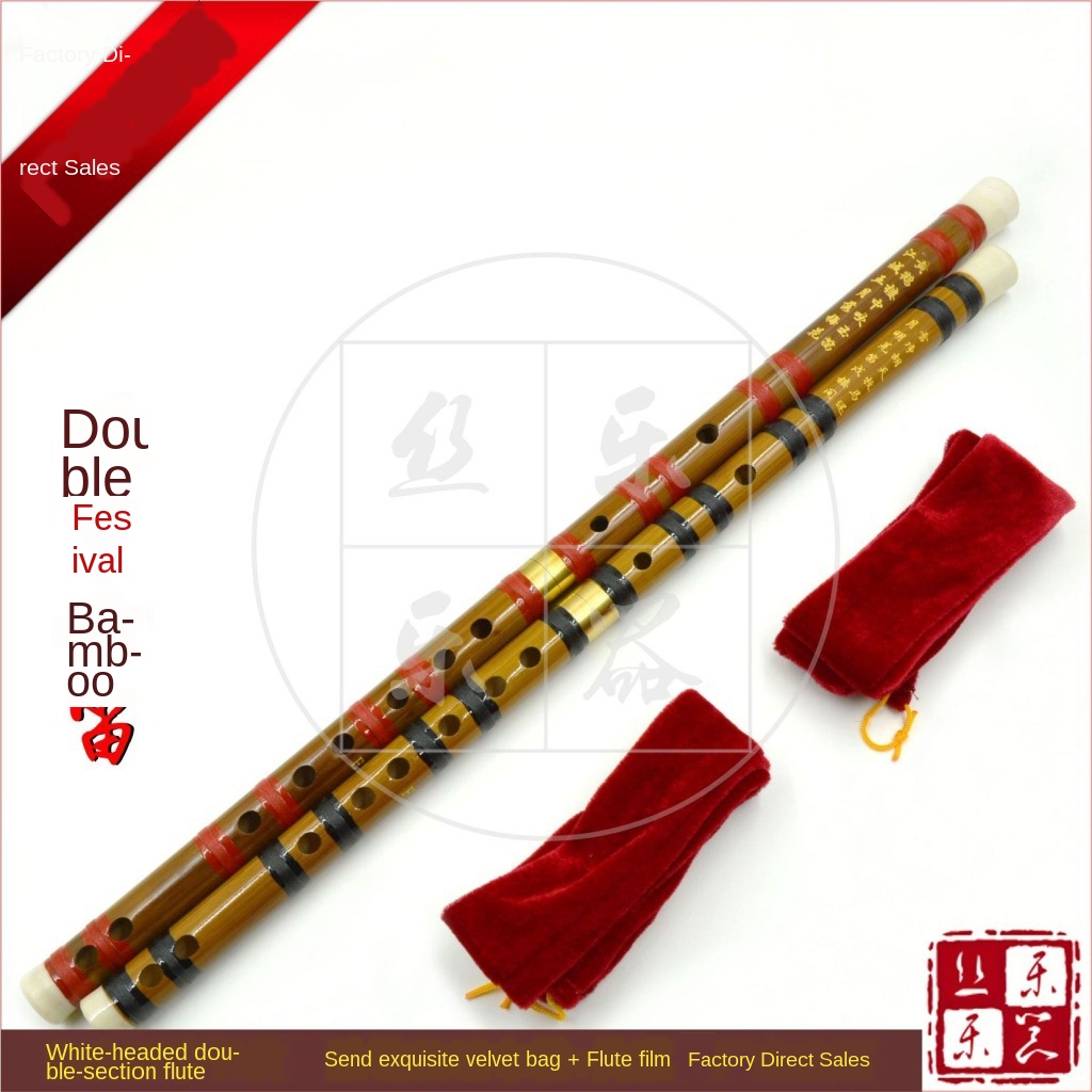 Fløjte to splittelige bambusfløjte begynder c / d / e / f / g melodi klaverskoleundervisning
