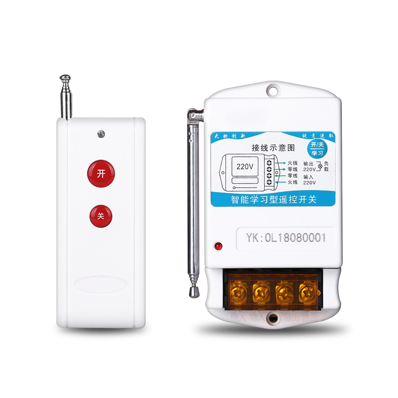 Bez baterii przemysłowy bezprzewodowy pilot zdalnego sterowania oświetlenie silnika pompy jednofazowy trójfazowy 220 / 380V o dużej mocy