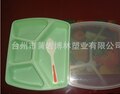 Wheat Microwave Oven Bento Lunch Box Picnic Food Fruit Storage Box Container For Children Adult Case Container Dinner Organizer: 4 grids green